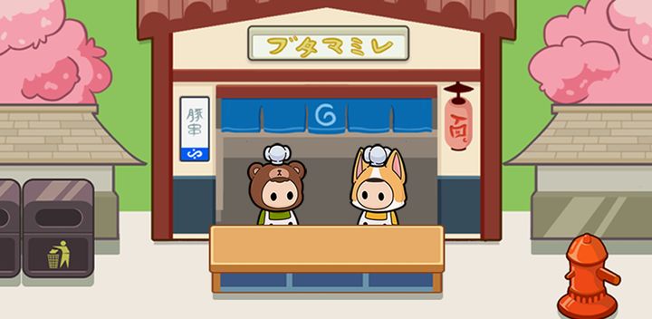 Comida Rua Jogo Restaurante versão móvel andróide iOS apk baixar  gratuitamente-TapTap