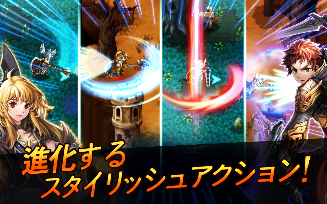 S.O.L : Stone of Life EX ゲームのスクリーンショット
