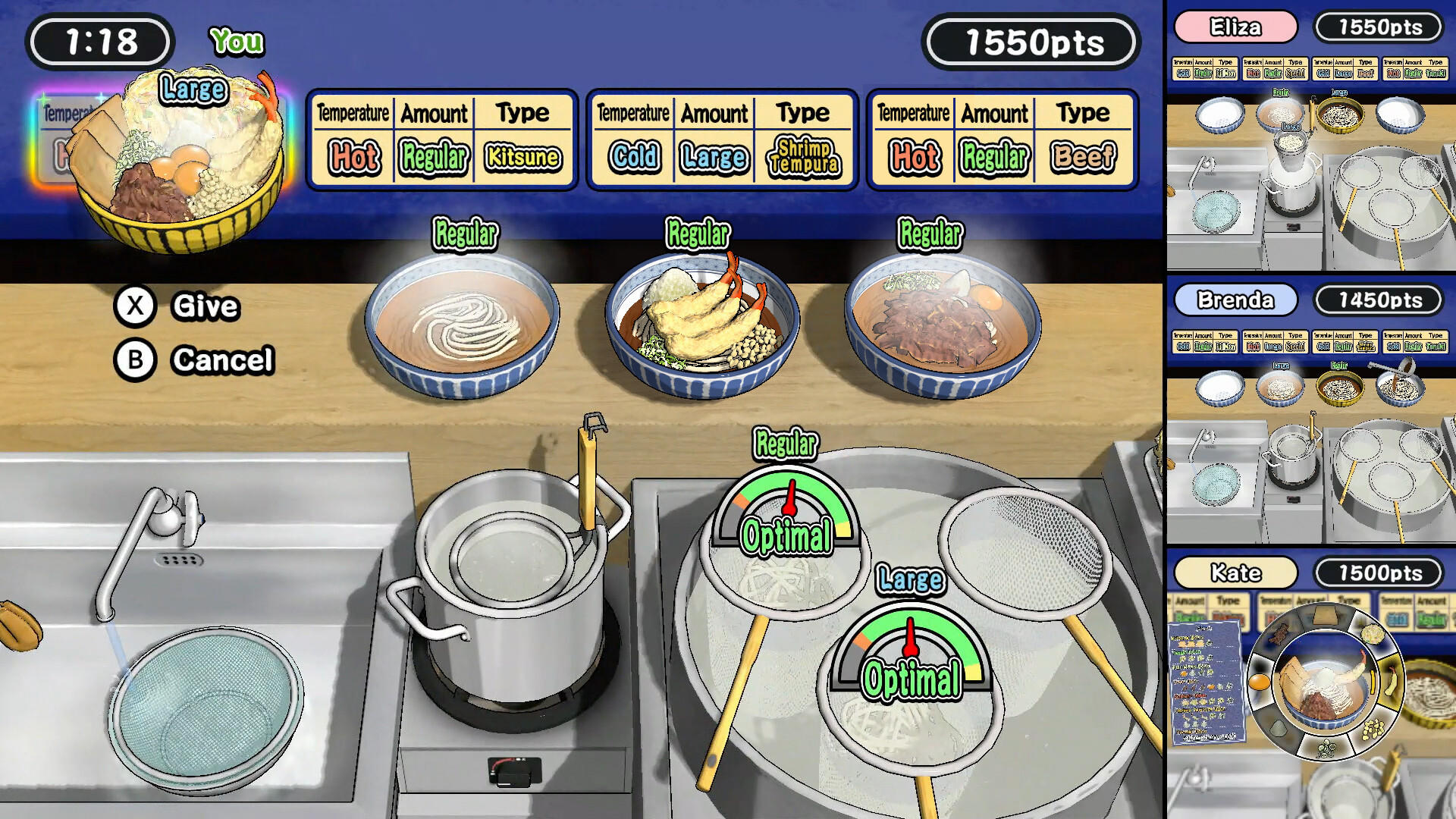Udon! Road to Mastery 게임 스크린샷