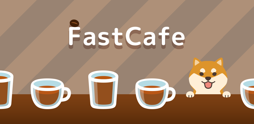 Banner of FastCafe - ファストカフェ - 
