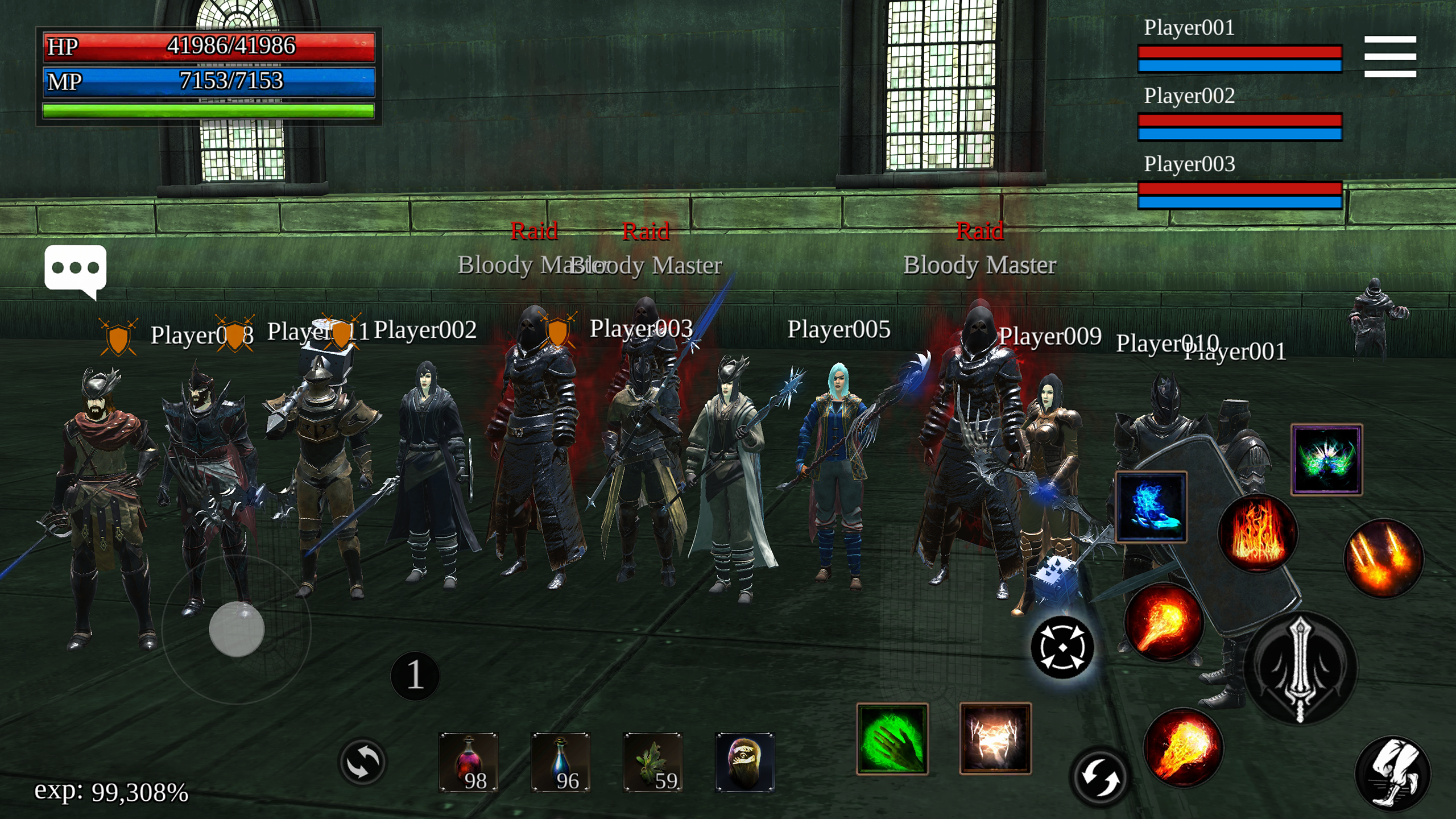 Way of Retribution Game Screenshot