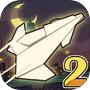 Icon of Paper Airplane Fly
