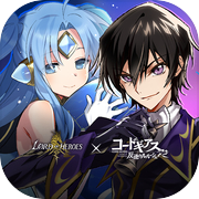 Lord of Heroes: anime games