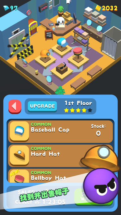 Infinite Pool Game Screenshot