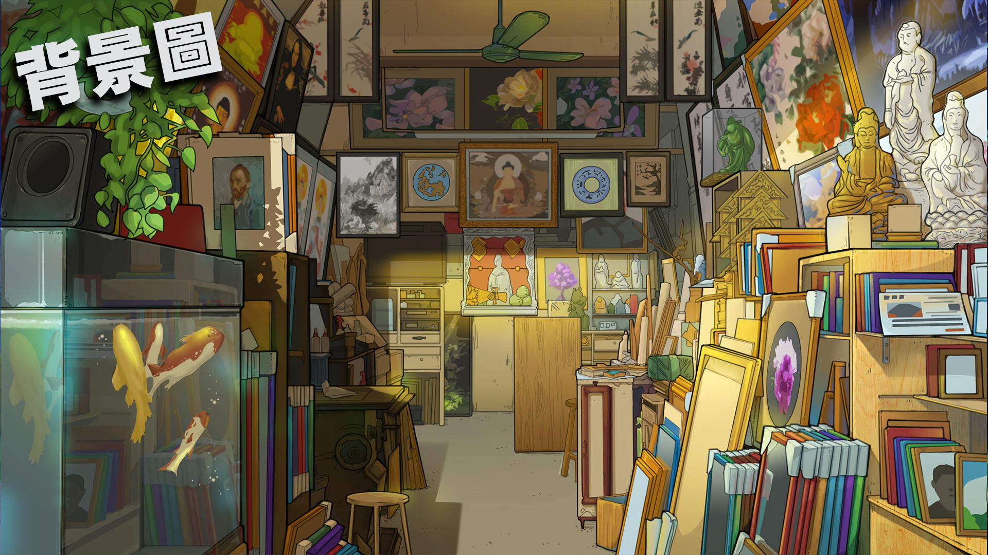 命運之逆轉Overwrite Game Screenshot