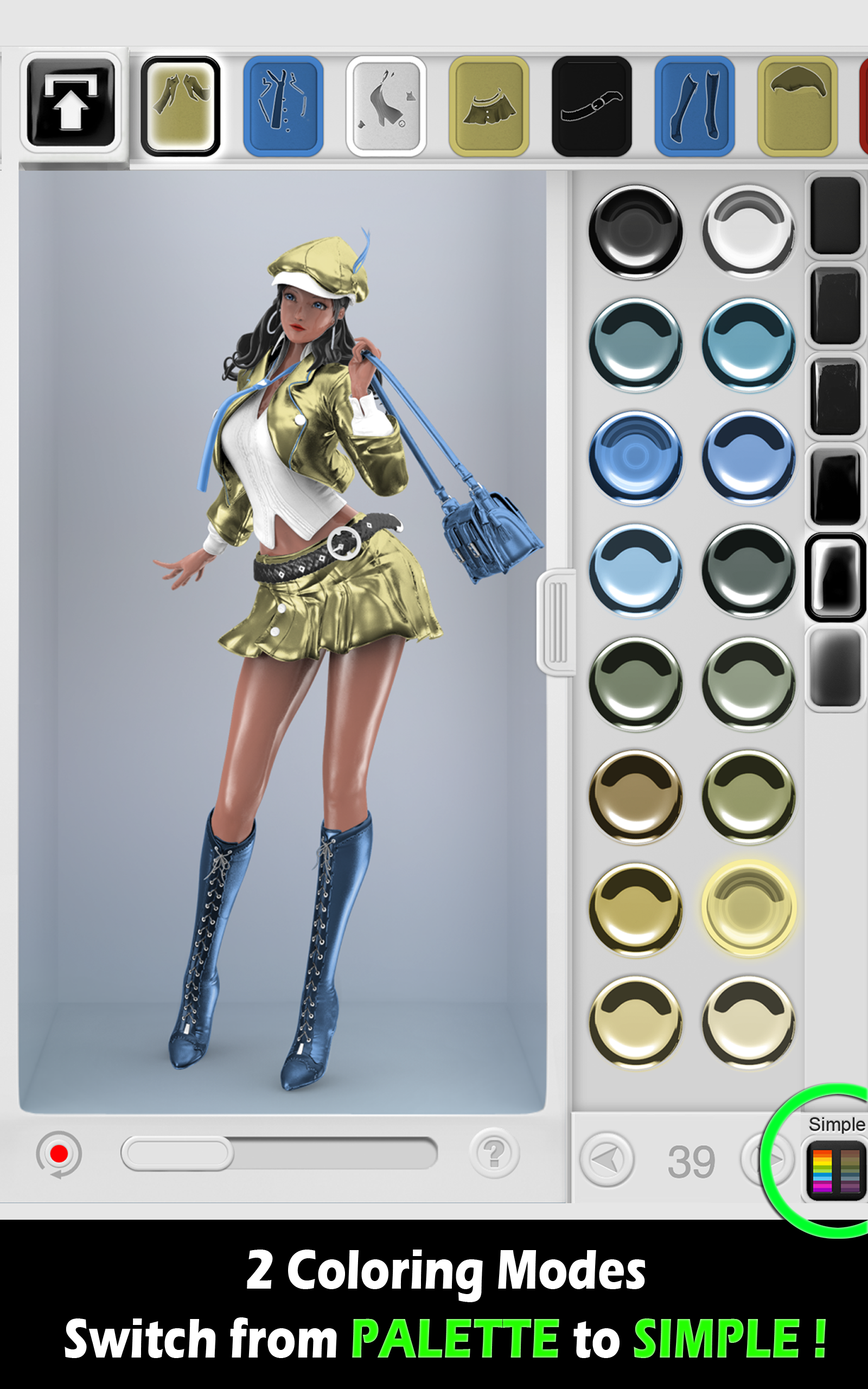 Figuromo Artist : Fashion Girl Game Screenshot