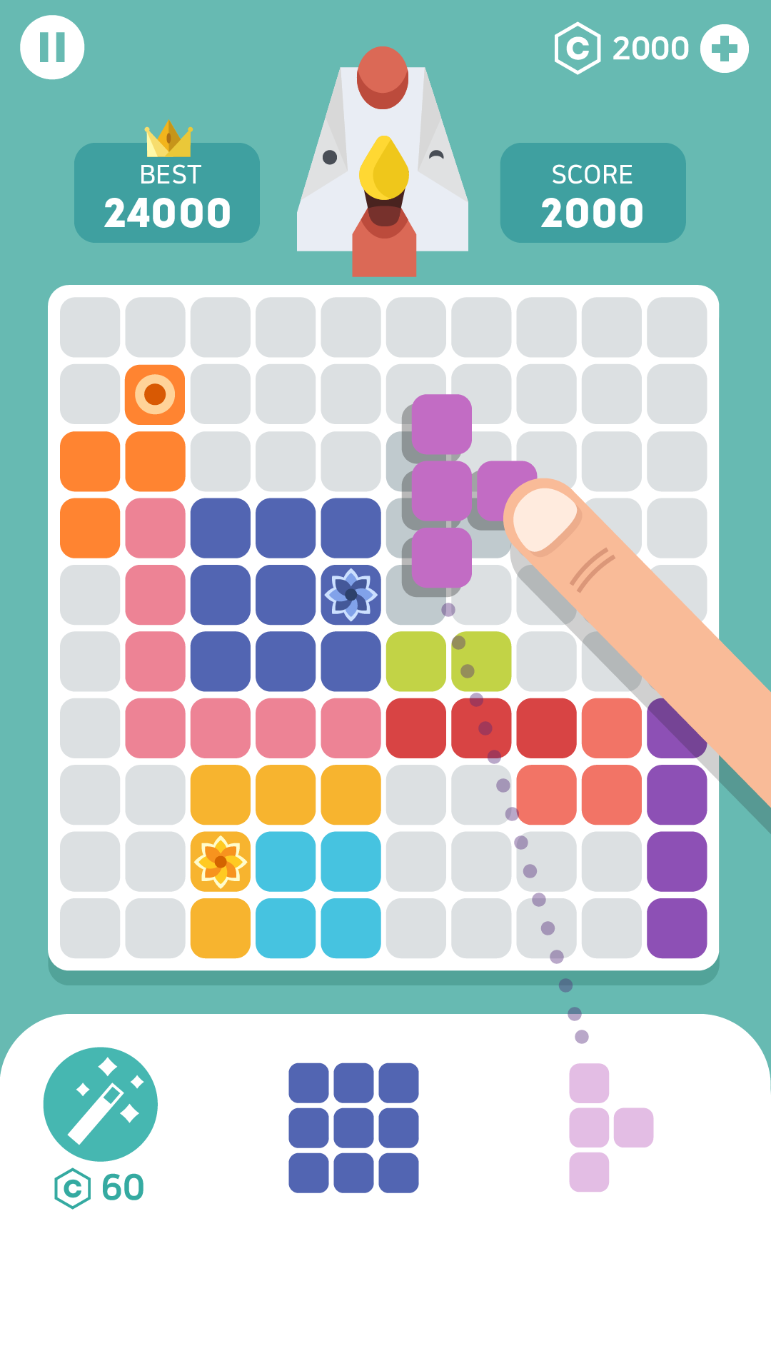 Block Day(Block Puzzle) Game Screenshot