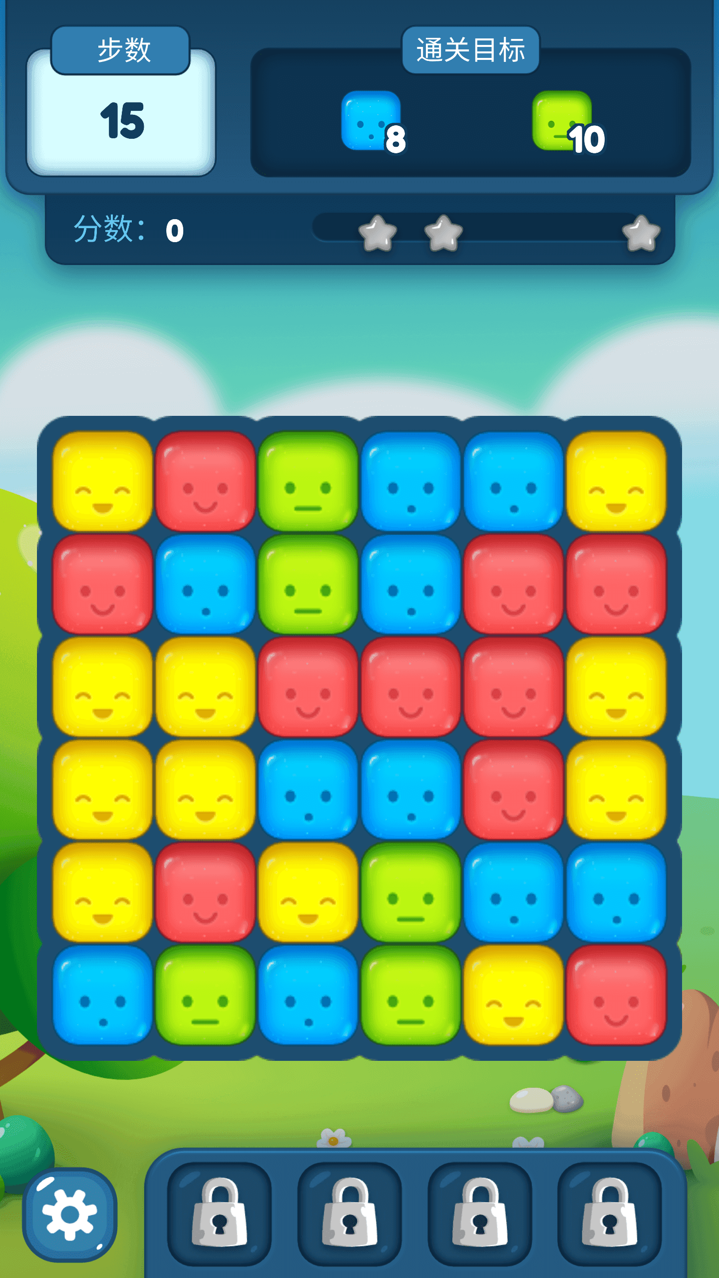 Bounty Blast Game Screenshot