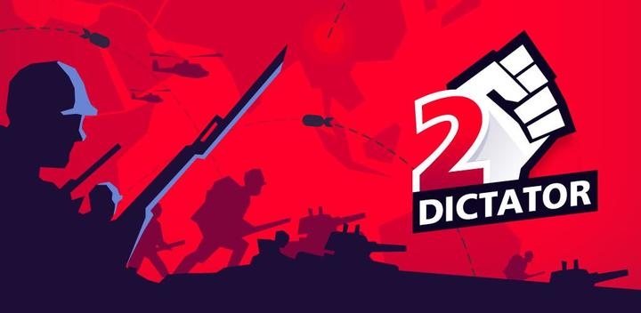 Banner of Dictator 2 