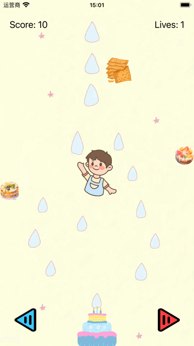 Mostdeliciake Game Screenshot