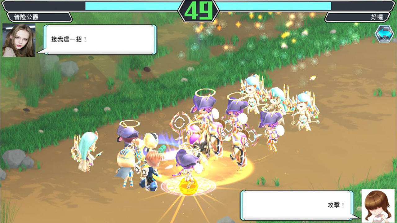 王冠战记 Game Screenshot