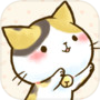 Icon of ねこずらし～にゃんだふる～