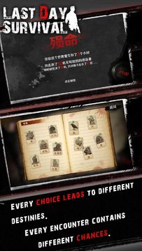 Cuplikan Layar Game Last Day Survival Dark Dungeon Shooting Rougelike