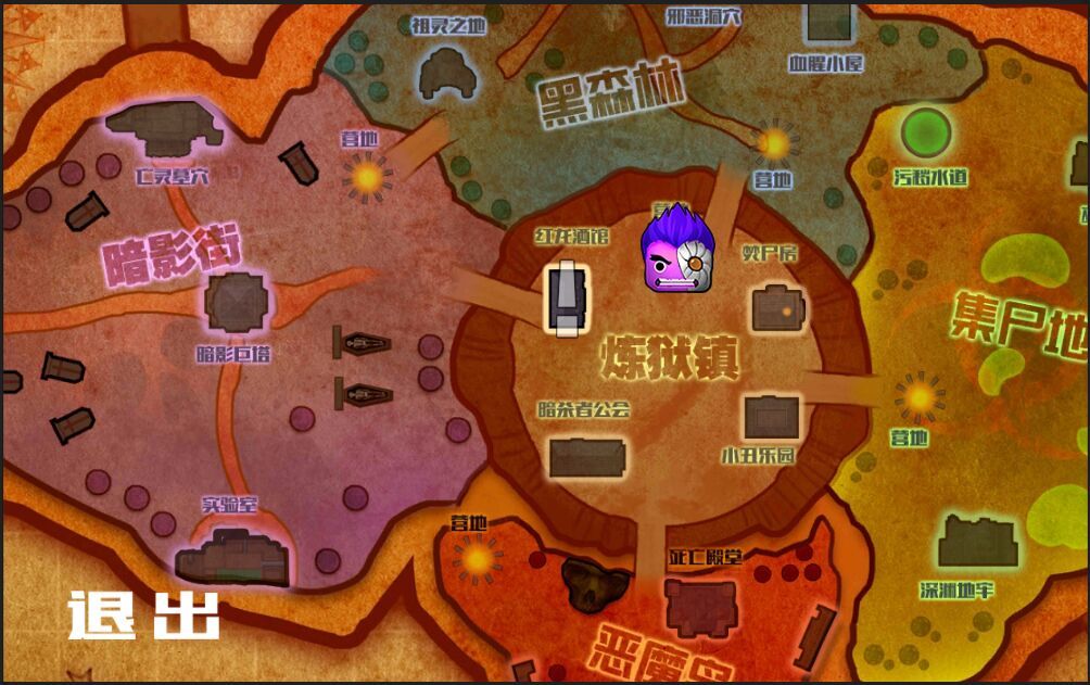 Screenshot of 黑暗恐惧：轮回
