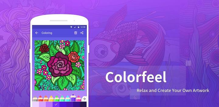 Banner of Adult Coloring Book 1.1.8