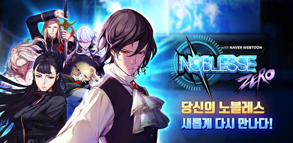 Banner of Noblesse : Zero - Game nhập vai nhàn rỗi với NAVER WEBTOON 1.63.1