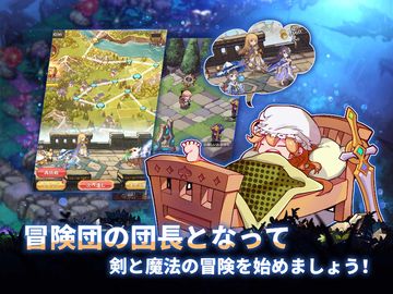 Lost Decade Game Screenshot