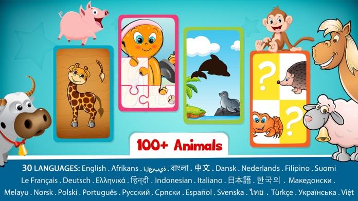 Toddler puzzle & game for kids 遊戲截圖