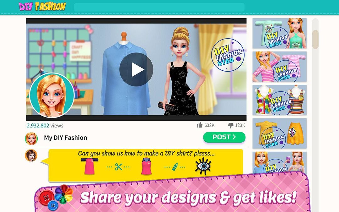 DIY 时尚明星 — 设计改造服装游戏遊戲截圖