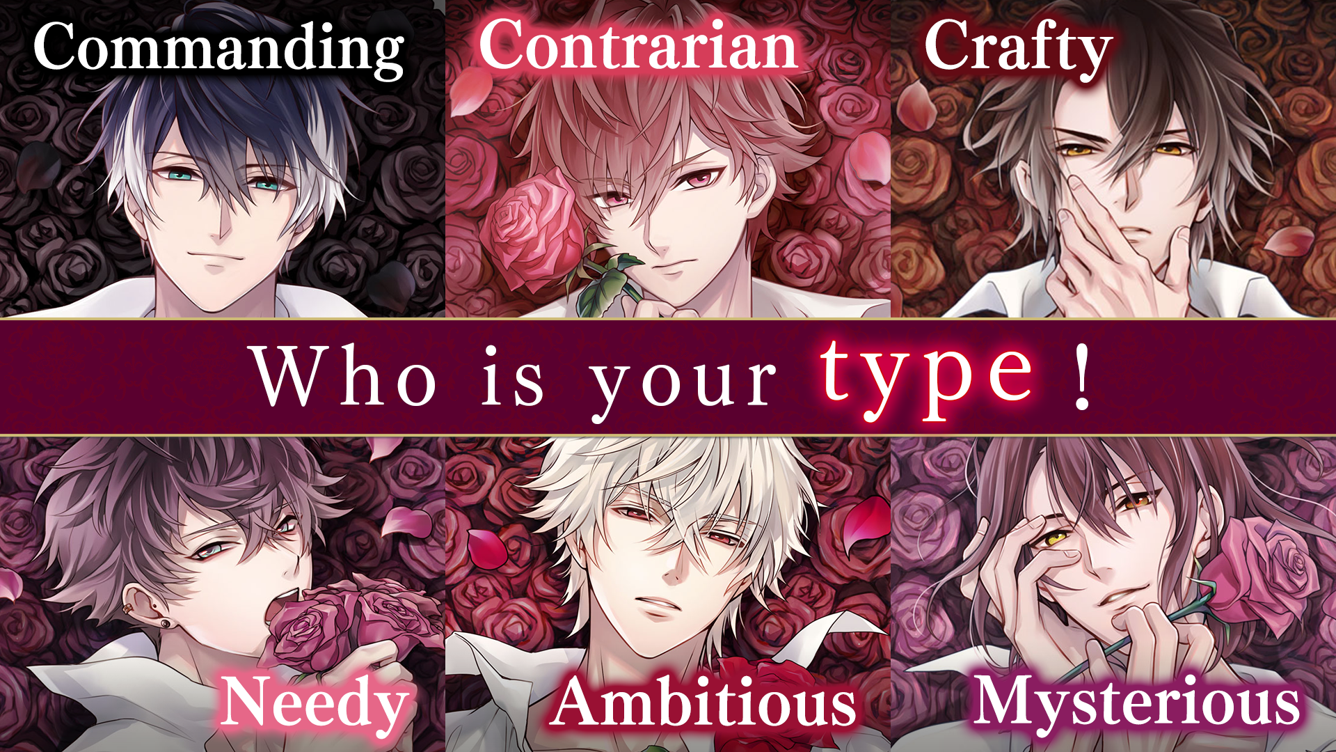 Ikemen Vampire Otome Games Game Screenshot