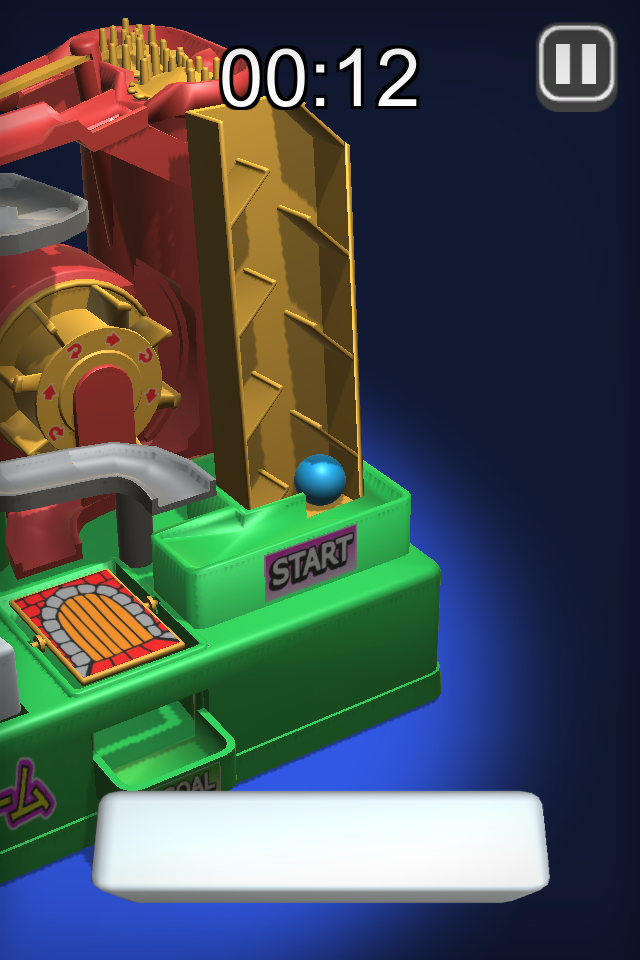 Gimmick Island Game Screenshot