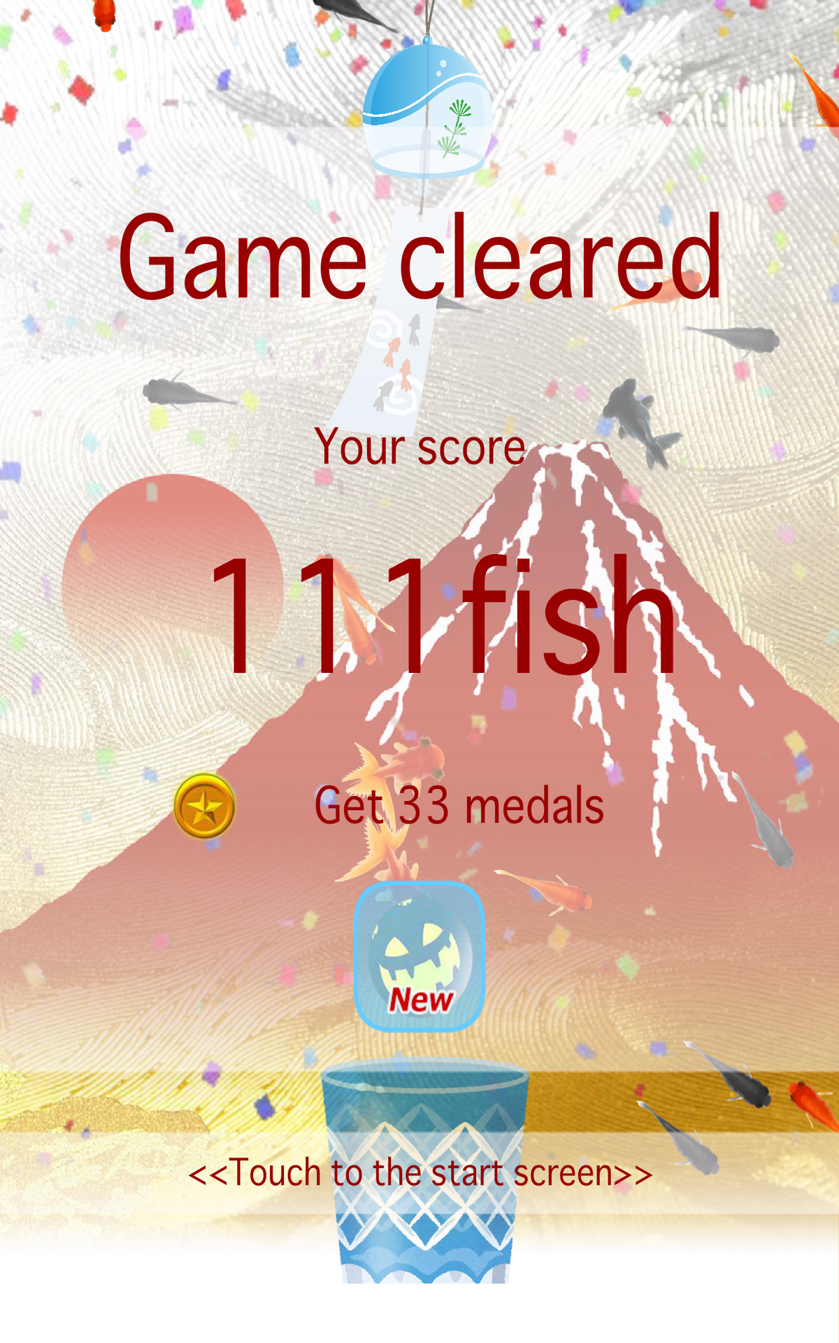 Goldfish scooping festival Game Screenshot