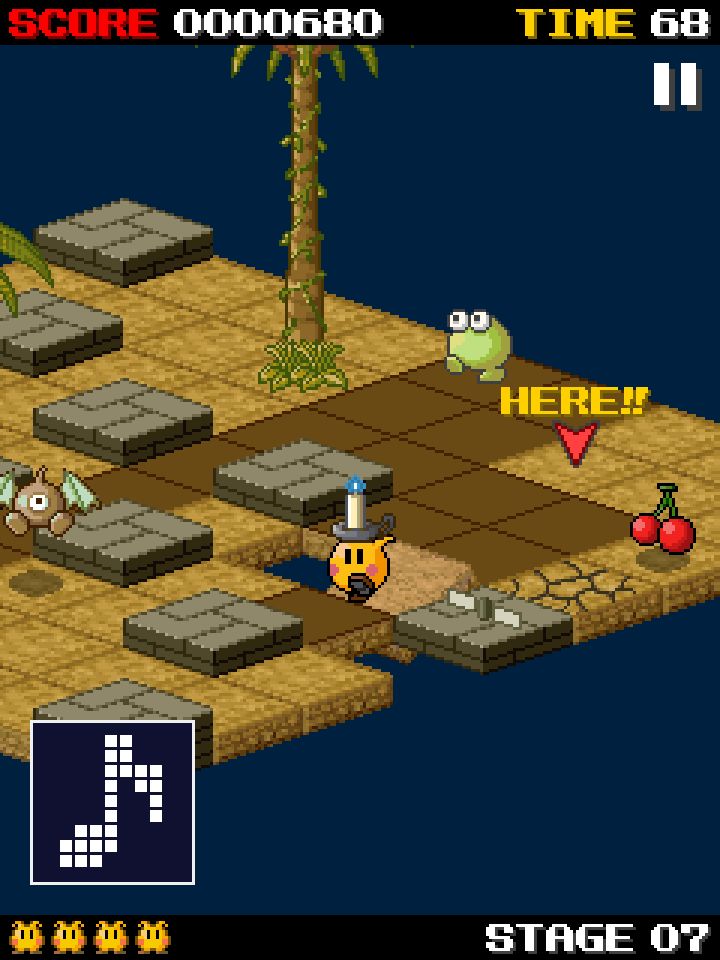 Screenshot of CHOBIN-GO-ROUND