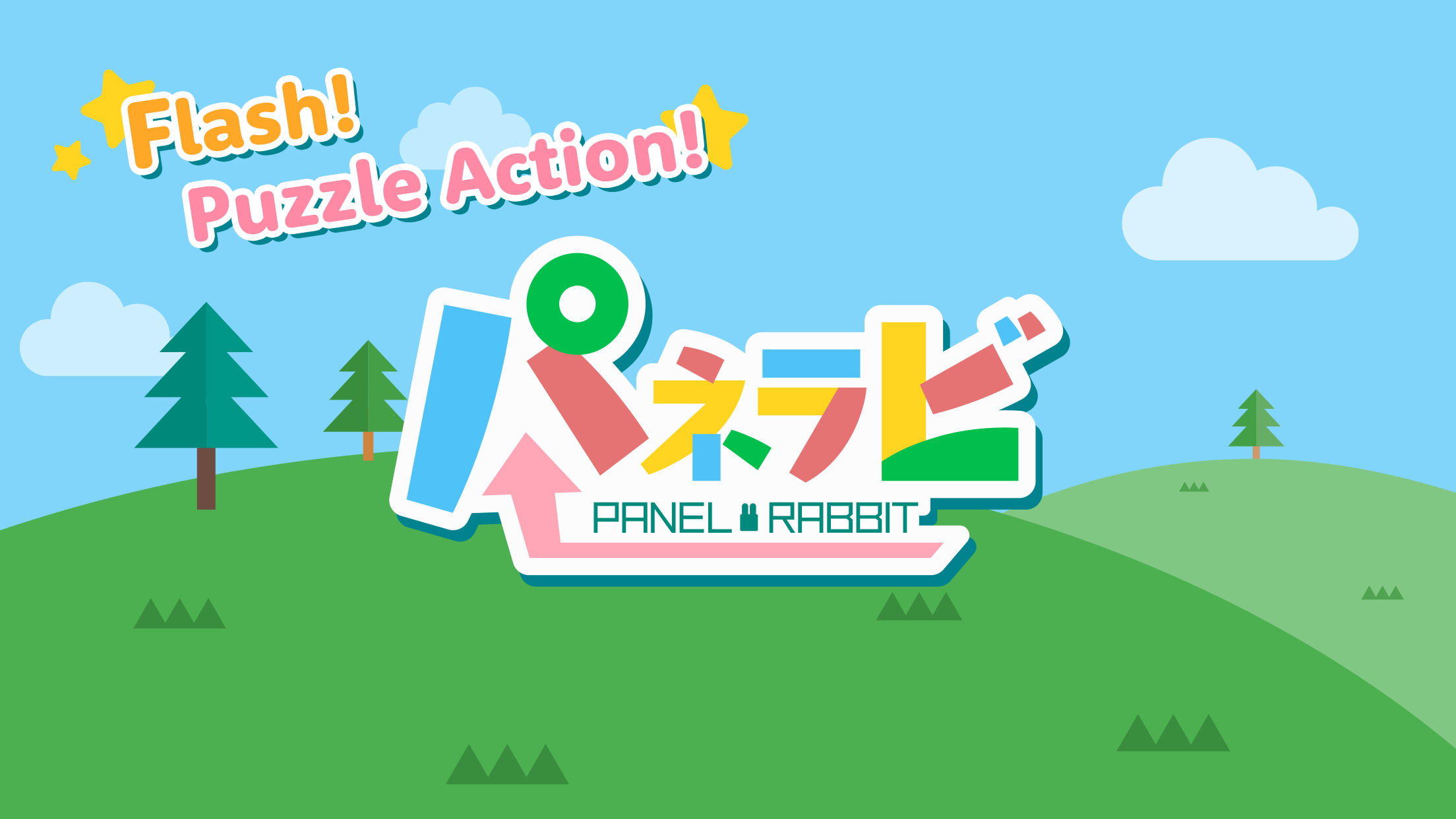 PANEL RABBIT Game Screenshot
