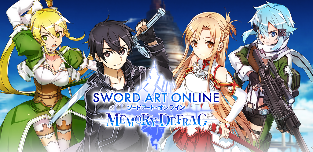 SWORD ART ONLINE:Memory Defrag screenshot
