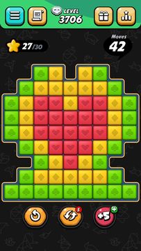 Star Puzzle Blast ภาพหน้าจอเกม