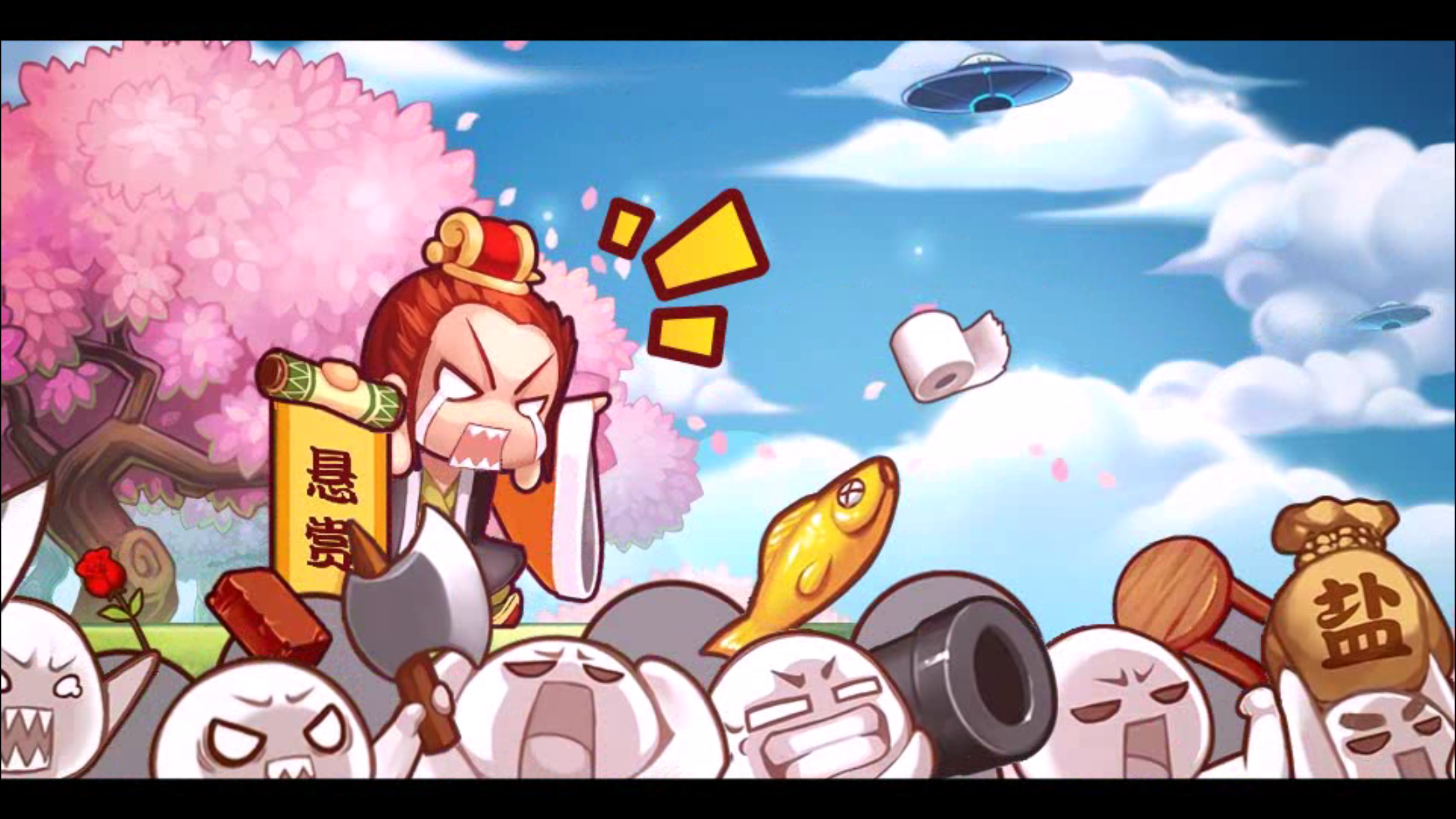 萌弹骑士 Game Screenshot