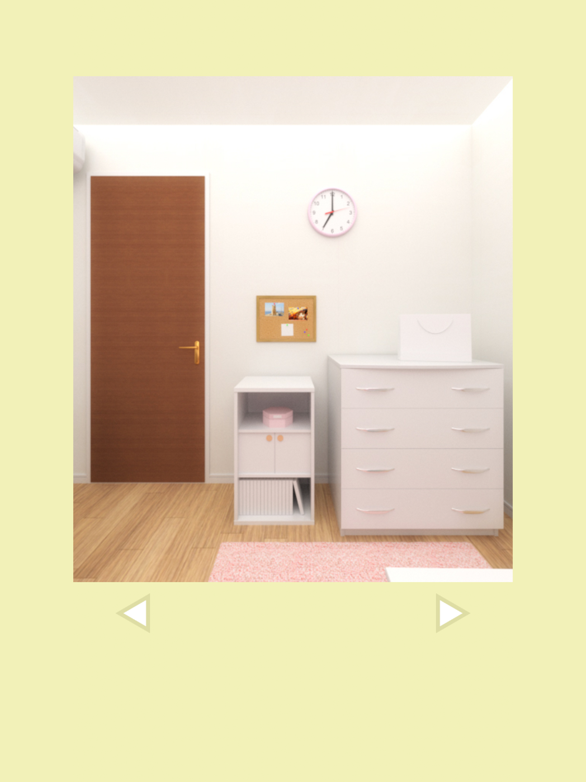 脱出ゲーム バレンタインデー 〜想いを届けるチョコレート〜 Game Screenshot