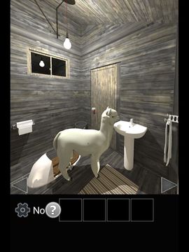 Escape from the pit latrine. ภาพหน้าจอเกม