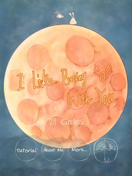 I Like Being With You Game Screenshot