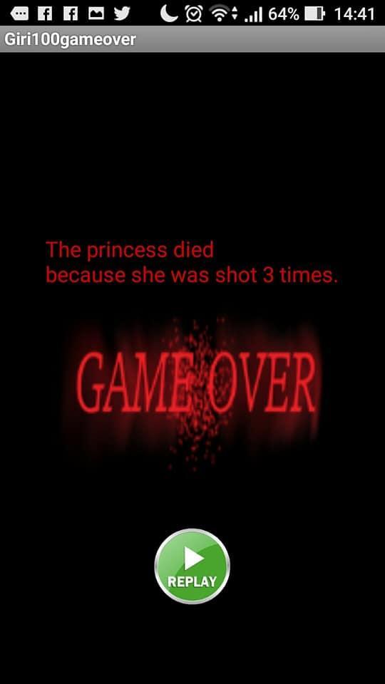 Easy, simple shooting game Game Screenshot