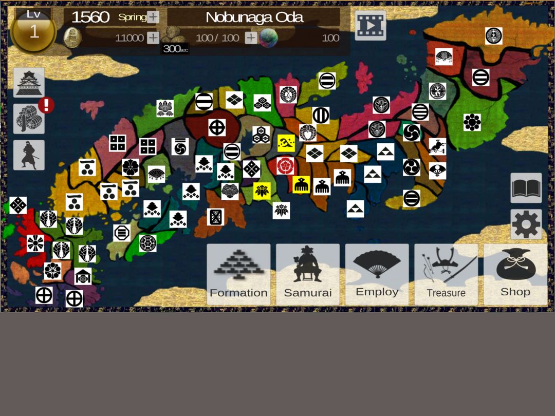 The Samurai Wars 게임 스크린 샷