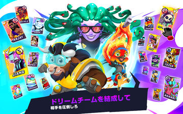 BUMP! Superbrawl ゲームのスクリーンショット