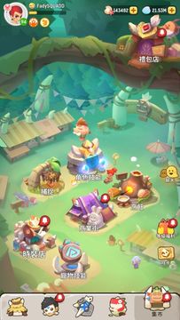 Ulala: Idle Adventure Game Screenshot