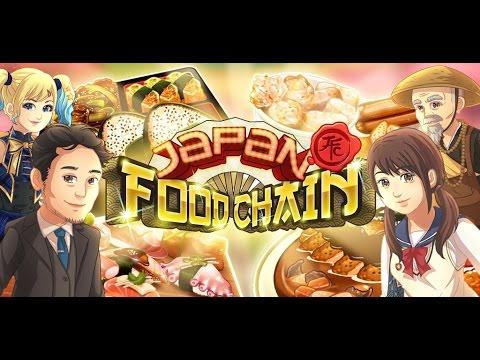 Screenshot of the video of Japan Food Chain