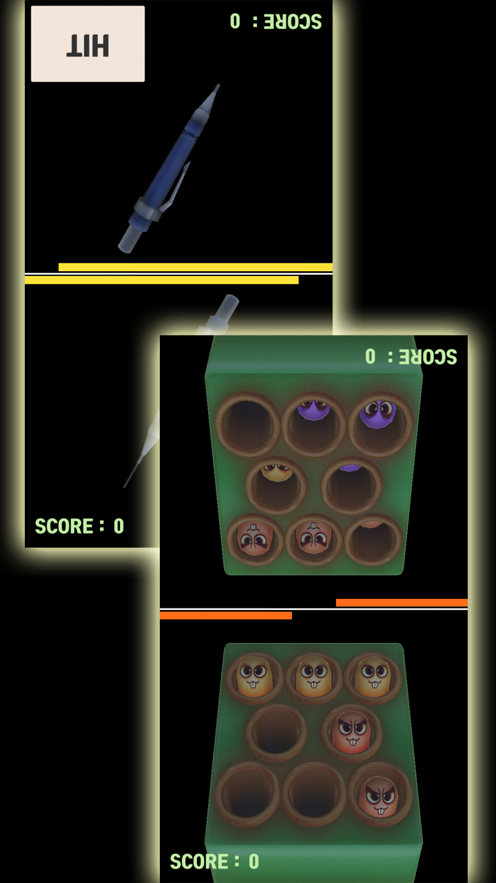 Ultra MiniGame 2Players Game Screenshot
