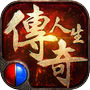 Icon of 