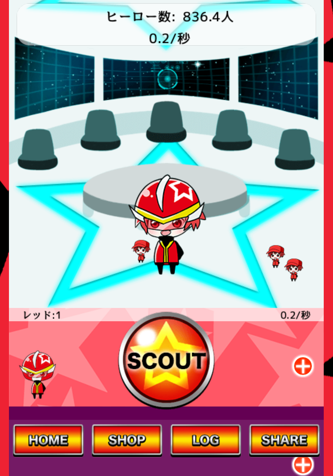 Scout Hero Game Screenshot