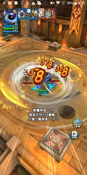 勇者⾾惡⿓ 戰略指揮家 遊戲截圖