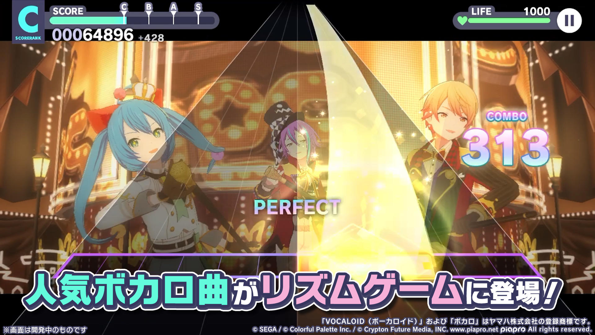 Project Sekai: Colorful Stage feat. Hatsune Miku Mobile Game To Release  September 30th, Details Virtual Live Feature – OTAQUEST