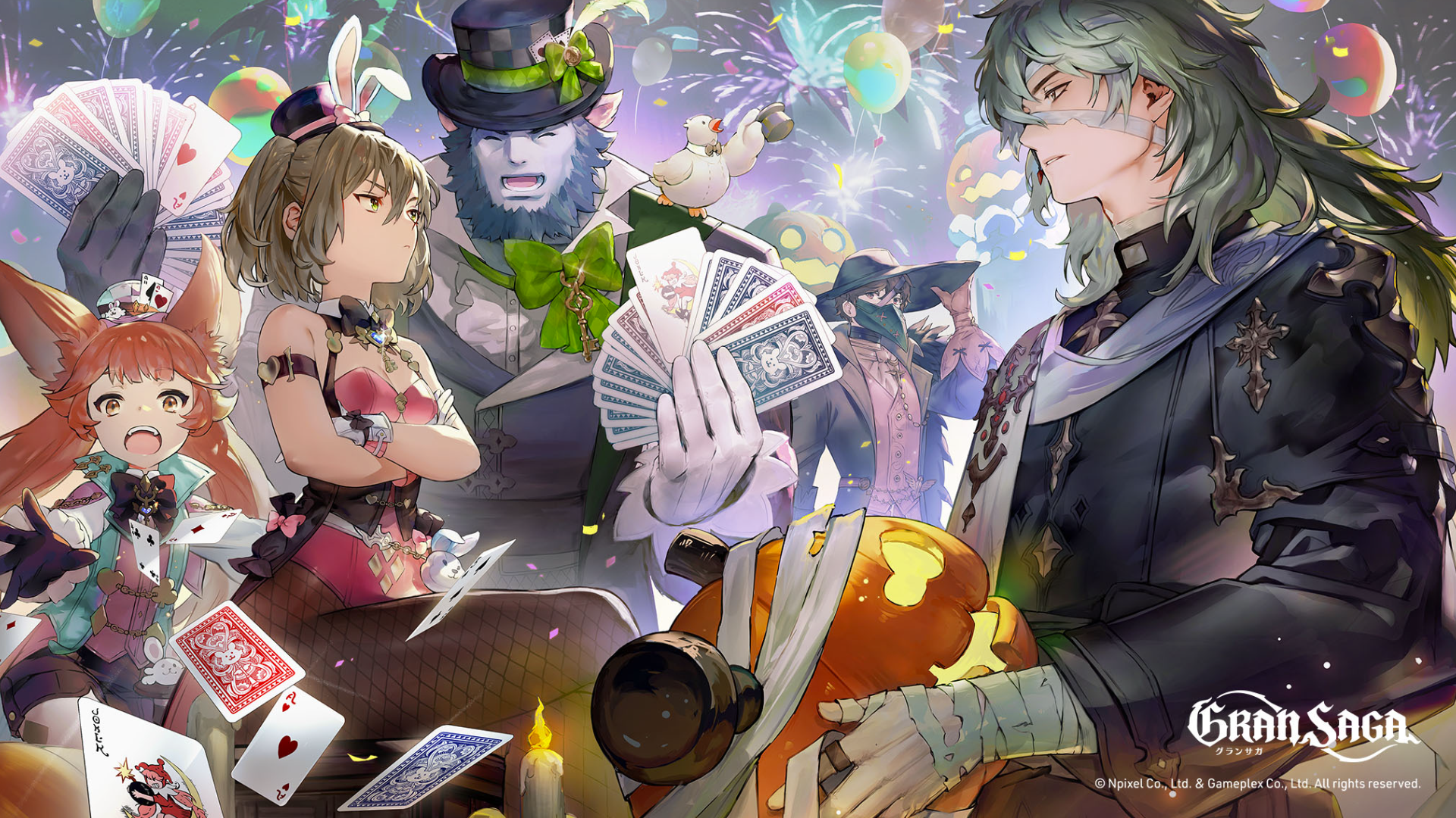 Gran Saga Game Screenshot