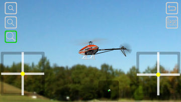 HeliTrainer Game Screenshot