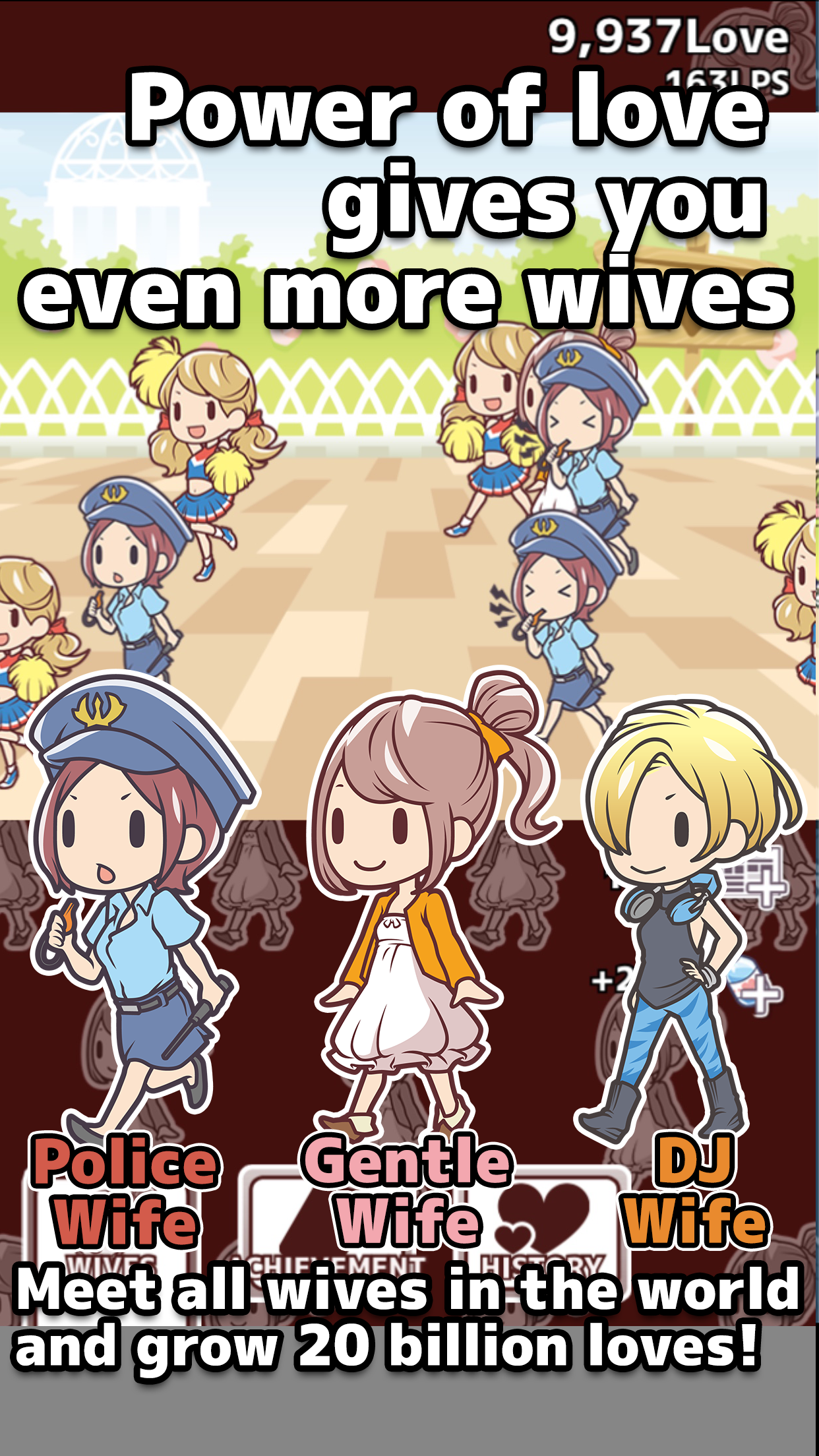 20 Billion Wives Game Screenshot