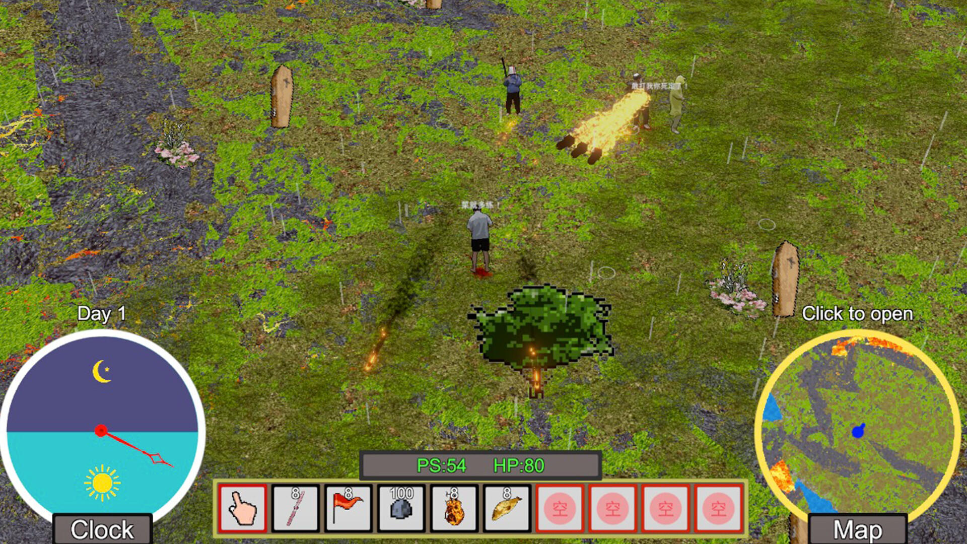 Screenshot of Zombie Woods