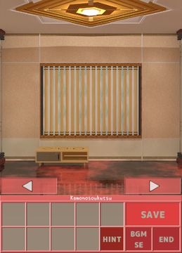 Nunuko and her friends' party Game Screenshot