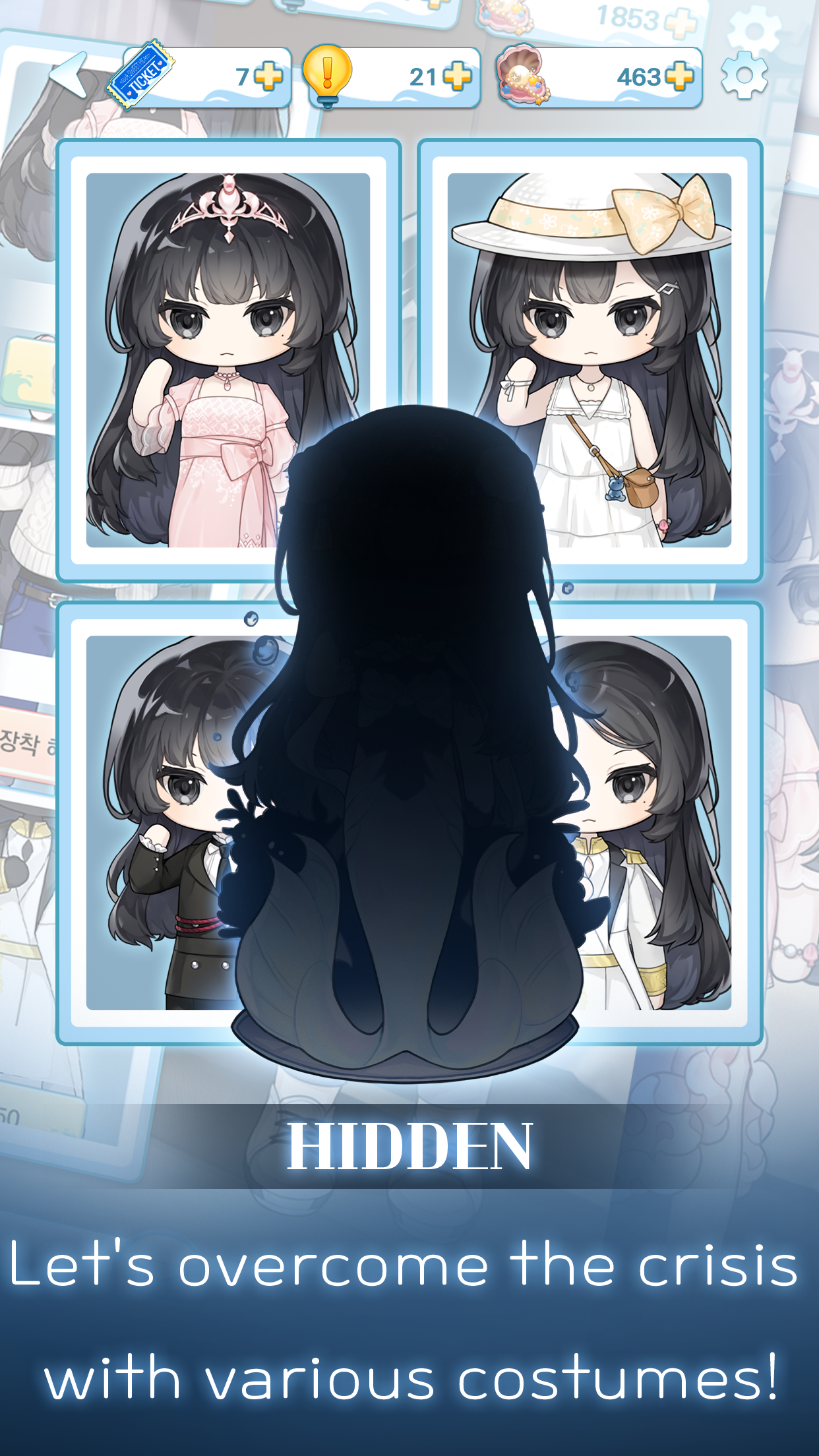 Screenshot of Aqua Romance: Mermaid Otome